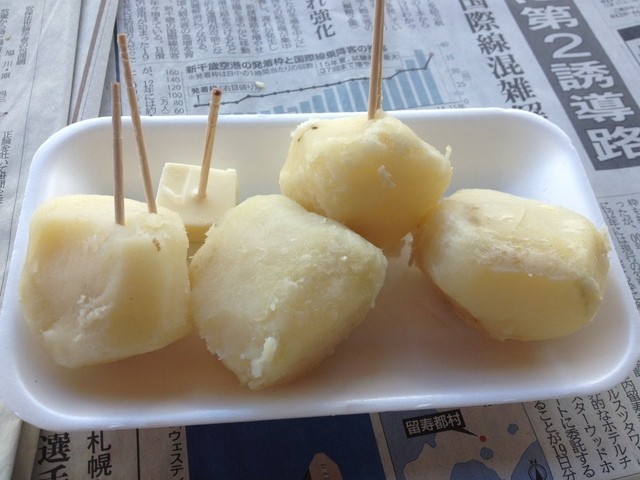 長谷川農園的实拍高清图