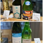 おいしい酒倶楽部的實拍圖