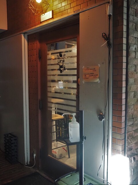 スタンドしまうま的實拍高清圖