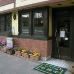 カフェクラブ 石橋亭的實拍圖