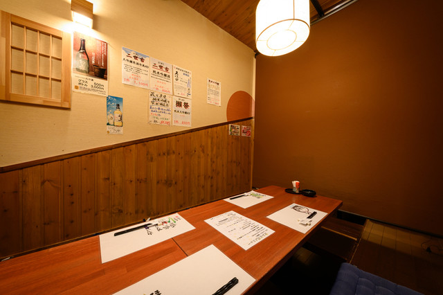 あじな店 村井的实拍高清图
