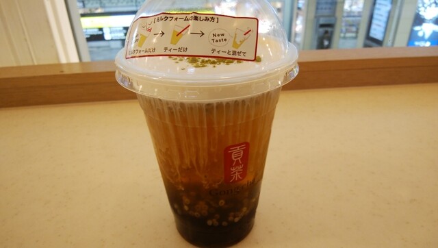 ゴンチャ 天王寺ミオ店的實拍高清圖