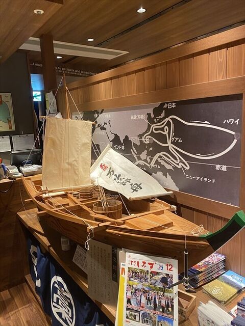 土佐清水ワールド 梅田ギャザ阪急店的实拍高清图
