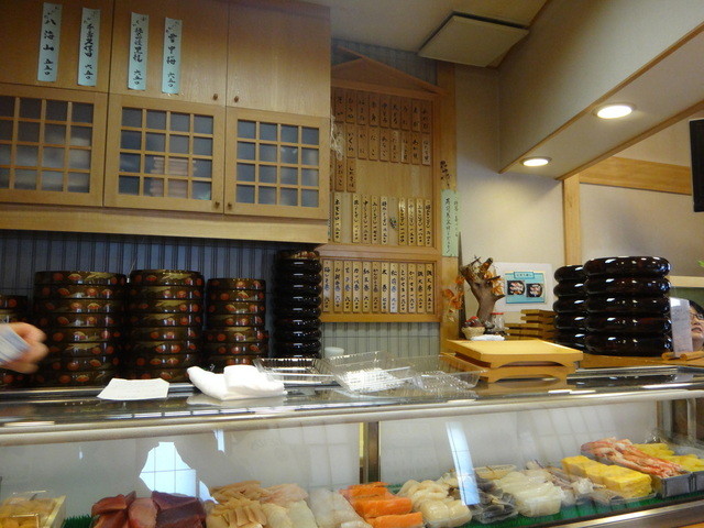 recommendations image for 蝦夷寿司