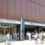 recommendations for 後楽園ホール 売店