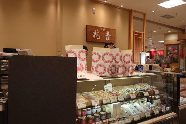 東京吉兆 日本橋タカシマヤ店的實拍高清圖