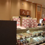 東京吉兆 日本橋タカシマヤ店的實拍圖