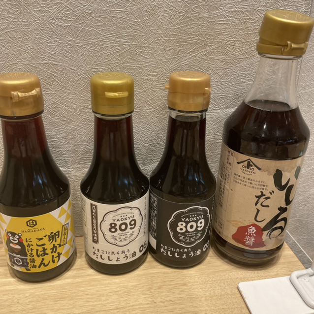 recommendations image for うちのたまご 阪急三番街店