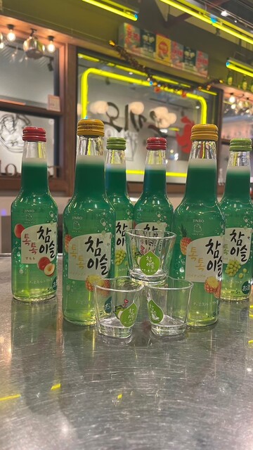 recommendations image for 韓国酒場 コッキオ EST店