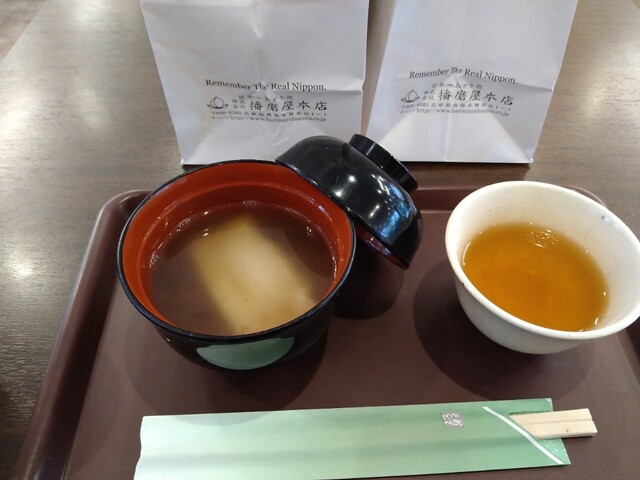 播磨屋本店 東京本店的实拍高清图