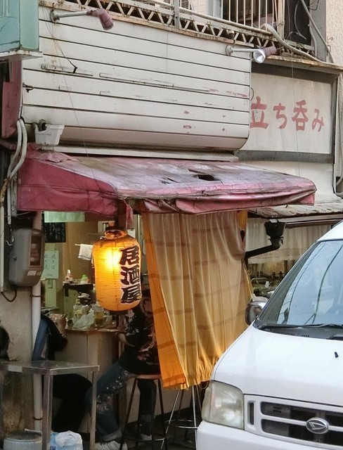 大和堂的实拍高清图