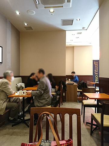 recommendations image for タリーズコーヒー 武蔵小山駅店