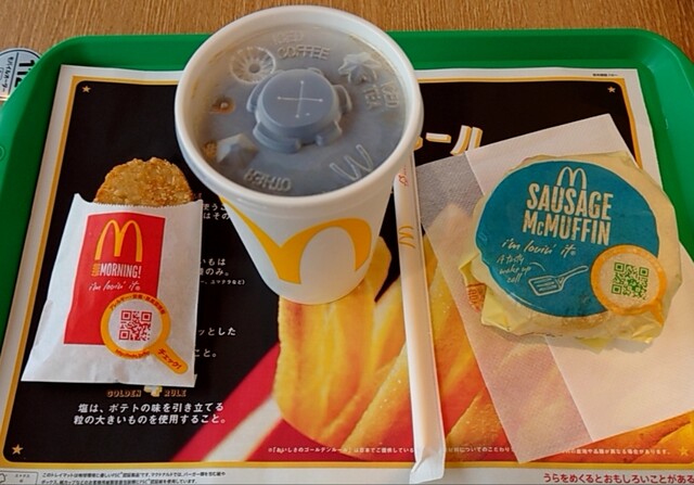 recommendations image for マクドナルド 秋葉原昭和通り店