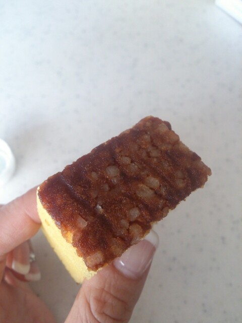 recommendations image for 福砂屋 銀座三越店