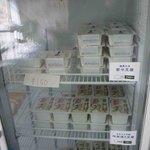 なないろ工房 二十四軒店的实拍图