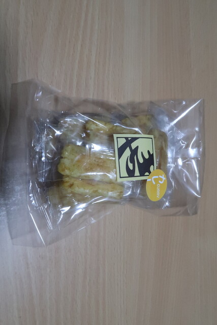 recommendations image for 虎ノ門 きや