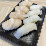 磯のがってん寿司 大阪箕面小野原店的实拍图