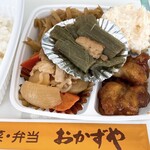 惣菜弁当 おかずや的实拍图
