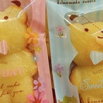 菓子工房 オヤマダ 小倉店的实拍图