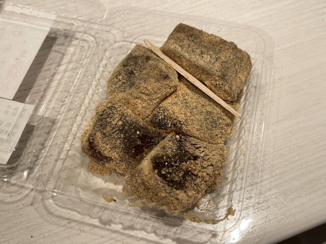 京御菓子司 亀屋博永的实拍高清图