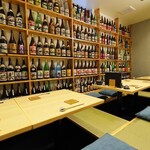 だし家横丁 まえだ的实拍图