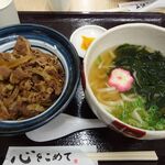 recommendations for そば茶屋 華元 飛脚亭