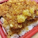入谷市場のお米屋さん的實拍圖