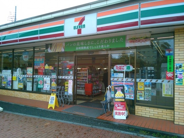 セブンイレブン 調布飛田給駅北口店的实拍高清图