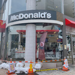 マクドナルド 札幌南二条店的實拍圖