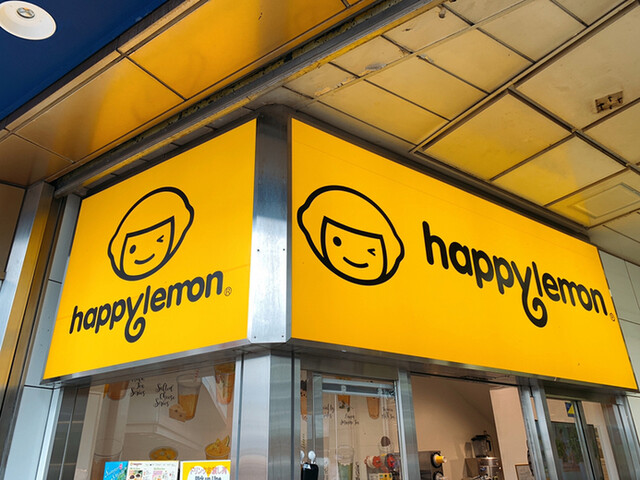 recommendations image for ハッピーレモン 京王新宿店