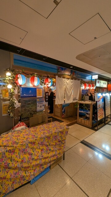 recommendations image for 沖縄料理 大手町なんくるないさー