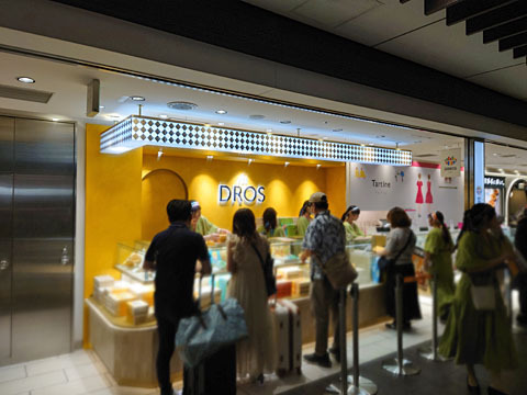 THE DROS グランスタ東京店的實拍高清圖