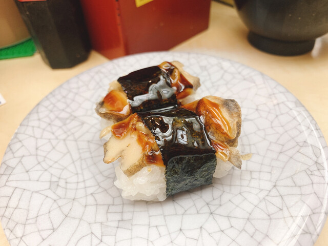 天下寿司 大塚店的實拍高清圖