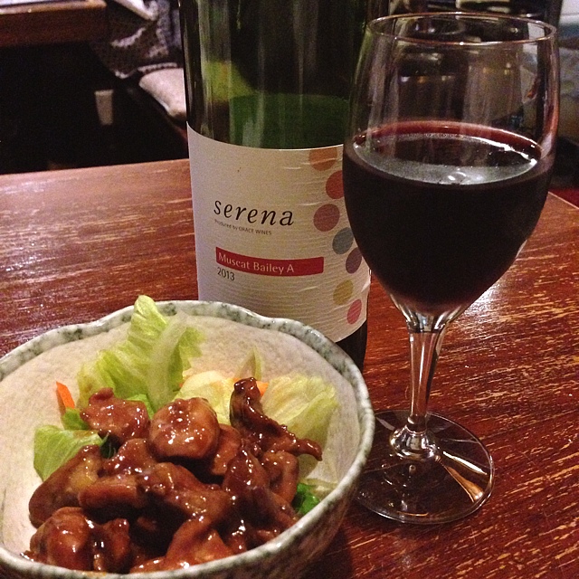 居酒屋 甲州屋的實拍高清圖