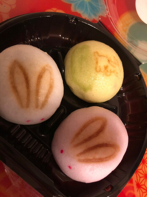 口福堂 イオンモール堺鉄砲町店的實拍高清圖