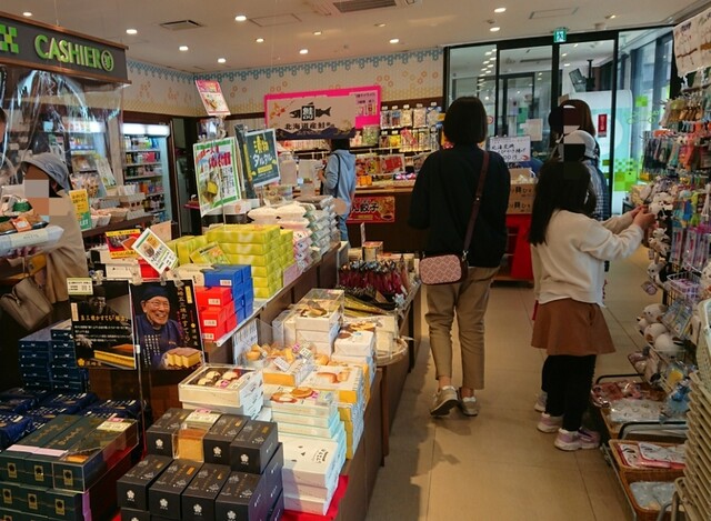 recommendations image for 岩見沢サービスエリア（上り）