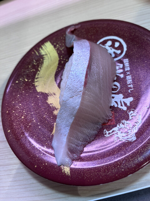 recommendations image for 活鮨の虎