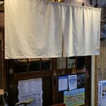 recommendations for 博多空気椅子酒場 輝