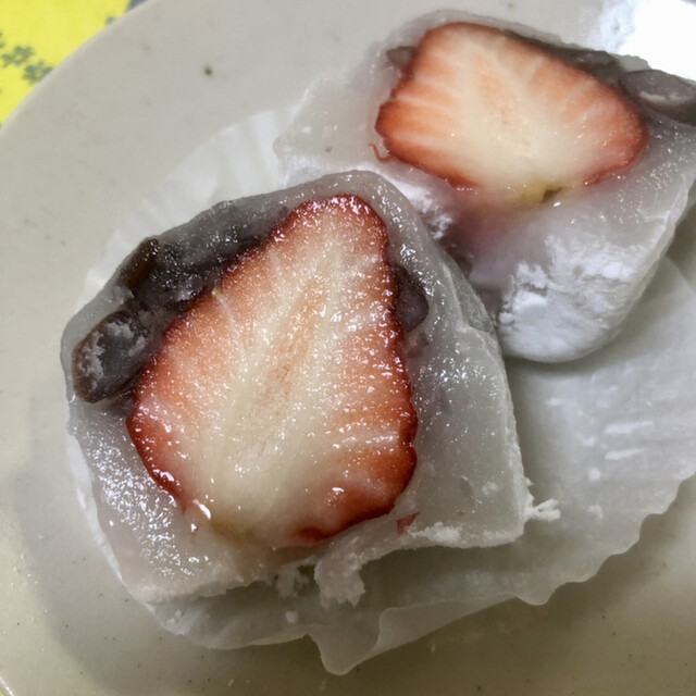 recommendations image for 和菓子舗 萩月 瓢箪山店