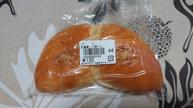 おばらパン的实拍高清图