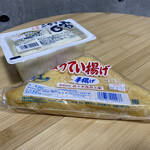 佐々木食品的实拍图
