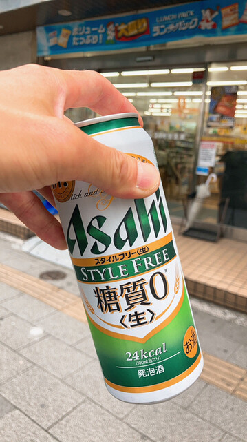 recommendations image for デイリーヤマザキ 神田岩本町店