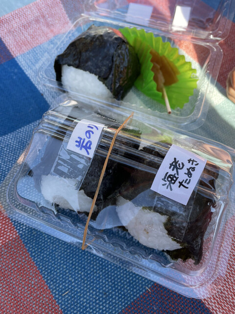 握飯屋的实拍高清图