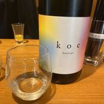 SAKE MARKET 秋葉原店的實拍圖