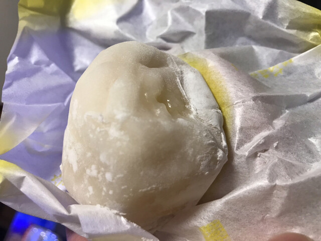 recommendations image for 松福堂正一