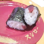 スシロー 博多駅南店的实拍图