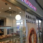 recommendations for リトルマーメイド 拝島店