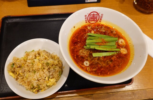 台湾ケンさん 豊田市駅前本店的實拍高清圖