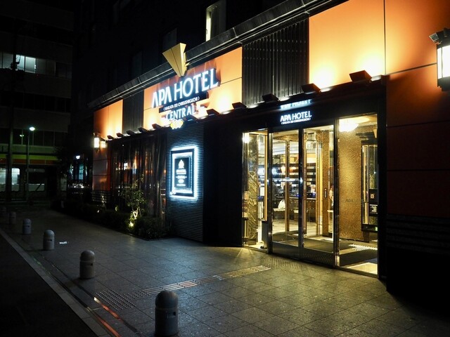 水たき料亭 博多華味鳥 筑紫口店別館的實拍高清圖