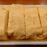 三福屋的實拍圖